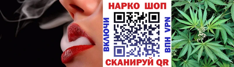 Как найти закладки Лангепас ГАШИШ  КОКАИН  Псилоцибиновые грибы  Мефедрон  А ПВП 
