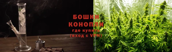 мефедрон Краснотурьинск