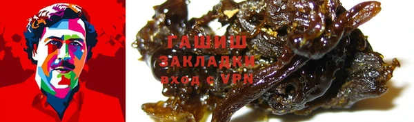мефедрон мука Коряжма