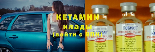 мефедрон Краснотурьинск