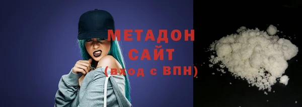 мефедрон Краснотурьинск