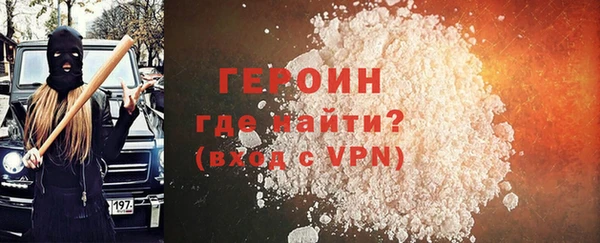 дживик Корсаков