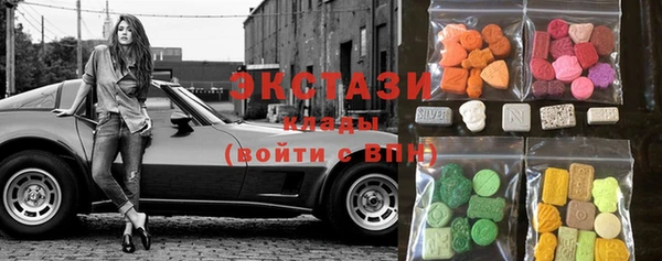 таблы Краснослободск