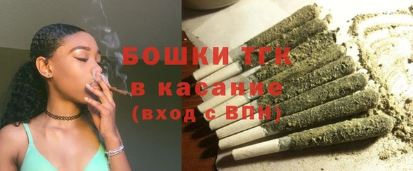 мефедрон Краснотурьинск