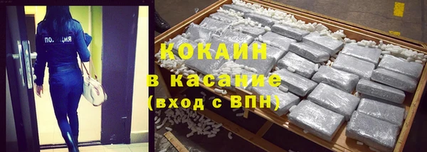 мефедрон Краснотурьинск