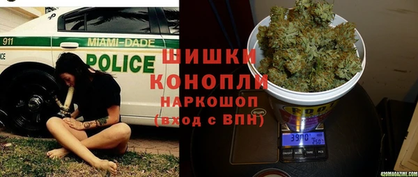 мефедрон Краснотурьинск