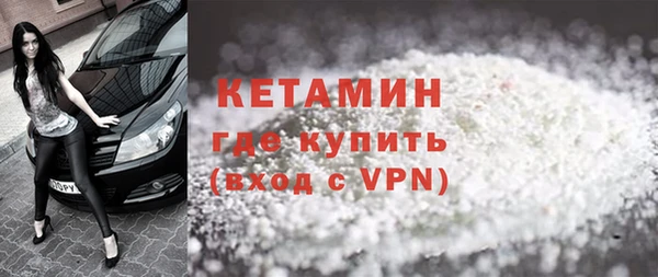 таблы Краснослободск