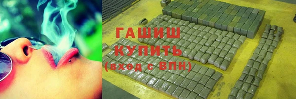 таблы Краснослободск