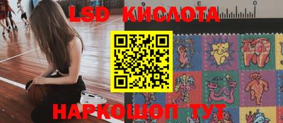 меф VHQ Комсомольск-на-Амуре