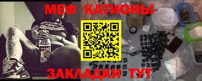 кокаин колумбия Краснознаменск