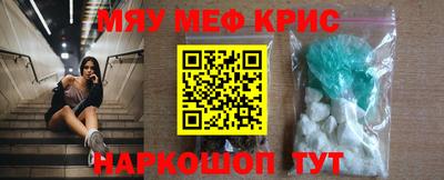 кокаин колумбия Краснознаменск