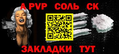 гидропоника Краснодар