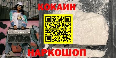 марихуана Коммунар