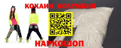 марихуана Коммунар
