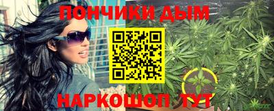 кокаин перу Краснокаменск