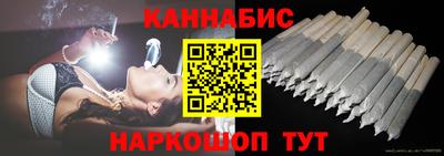 кокаин перу Краснокаменск