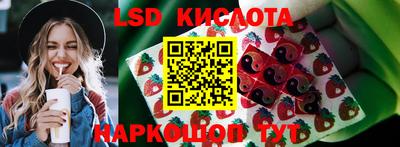 меф VHQ Комсомольск-на-Амуре