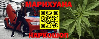 гидропоника Краснодар