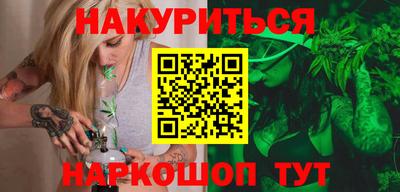 гидропоника Краснодар