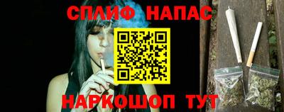 мескалин Конаково
