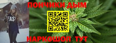 кокаин перу Краснокаменск