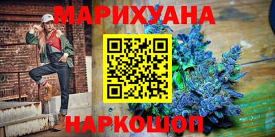 гидропоника Краснодар