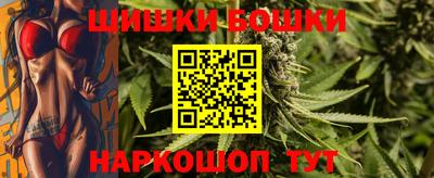 кокаин перу Краснокаменск