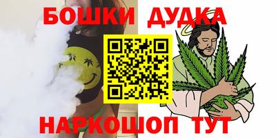 меф VHQ Комсомольск-на-Амуре