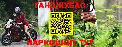 гидропоника Краснодар
