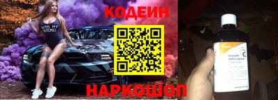 гидропоника Краснодар