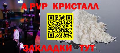 кокаин колумбия Краснознаменск