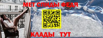 кокаин перу Краснокаменск