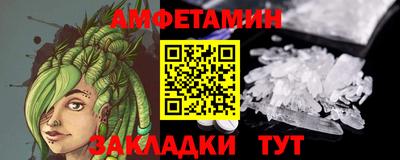 кокаин колумбия Краснознаменск