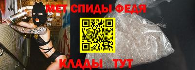 кокаин колумбия Краснознаменск