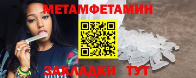 кокаин колумбия Краснознаменск