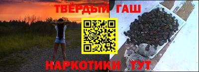 кокаин колумбия Краснознаменск