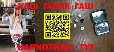 мескалин Конаково