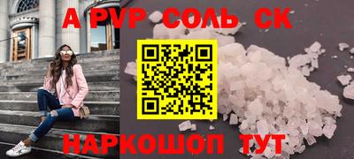 гидропоника Краснодар