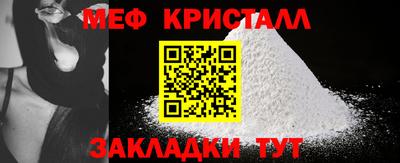 марихуана Коммунар