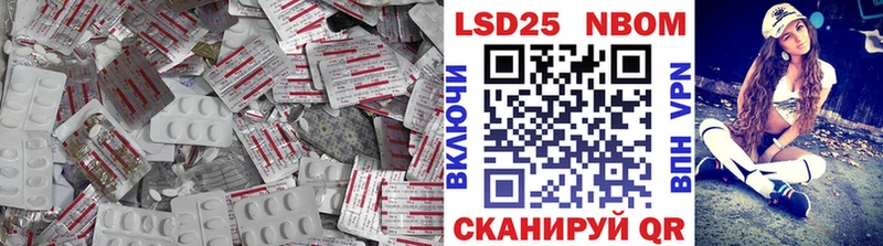 закладки  ссылка на мегу онион  LSD-25 экстази ecstasy  Лангепас 